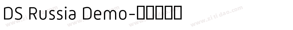 DS Russia Demo字体转换